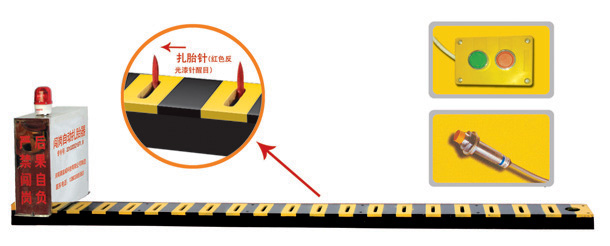 五寨县V3嵌入式闯岗自动扎胎器/阻车器